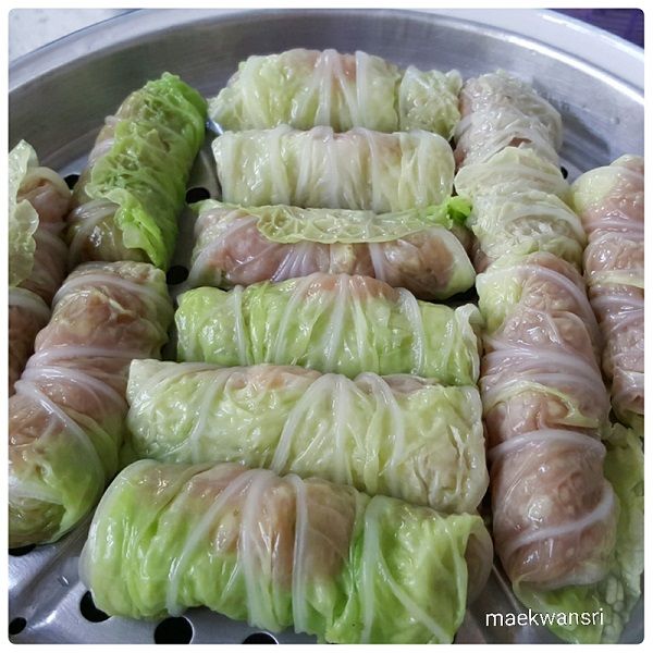 ผักห่อไส้ ผักห่อไส้