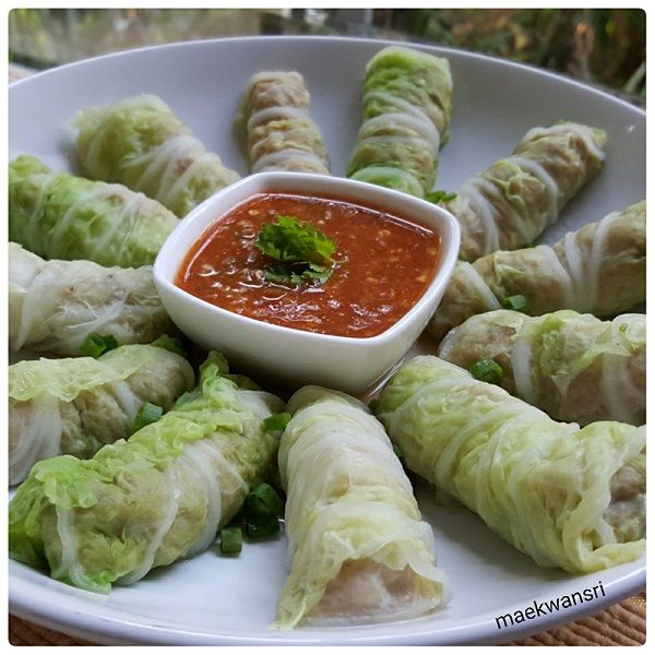ผักห่อไส้ ผักห่อไส้