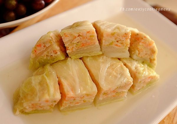 ผักห่อไส้ ผักห่อไส้