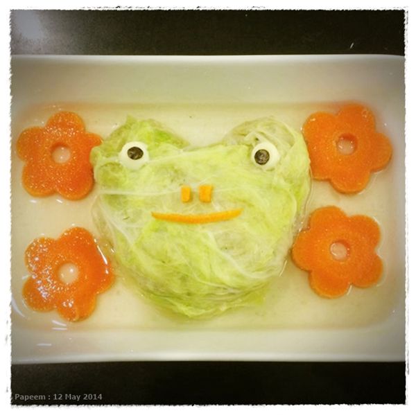 ผักห่อไส้ ผักห่อไส้