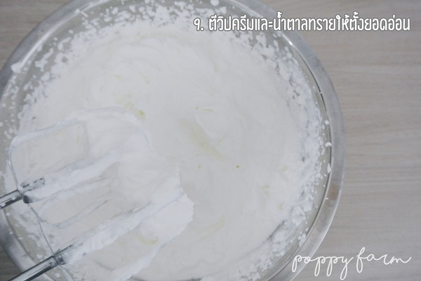 เครปเค้กชาเขียว เครปเค้กชาเขียว