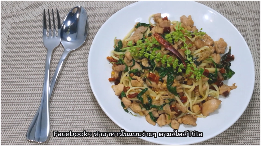 เมนูไก่ผัด เมนูไก่ผัด