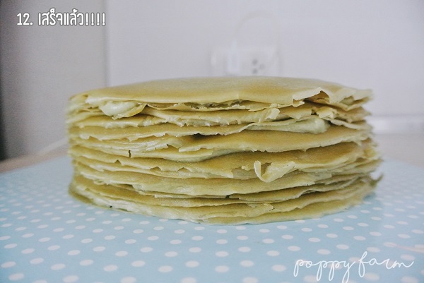 เครปเค้กชาเขียว เครปเค้กชาเขียว