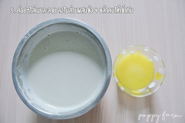 เครปเค้กชาเขียว เครปเค้กชาเขียว