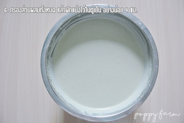 เครปเค้กชาเขียว เครปเค้กชาเขียว