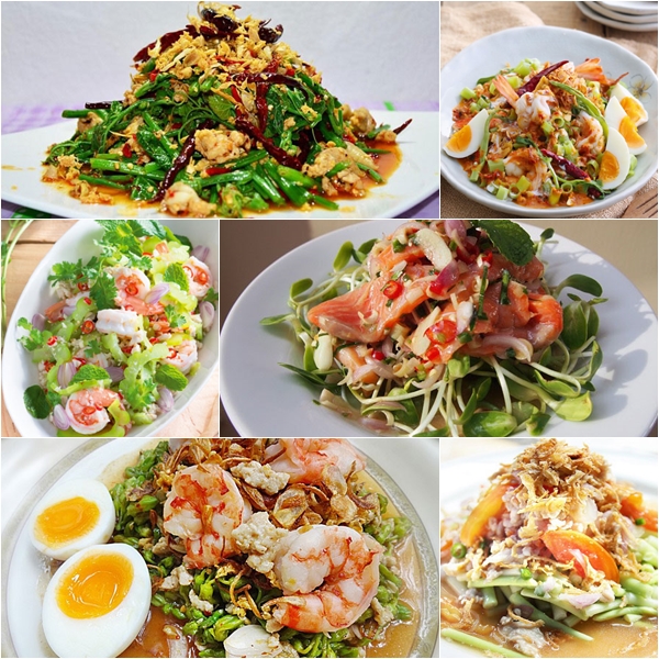 ยำผักสด ยำผักสด