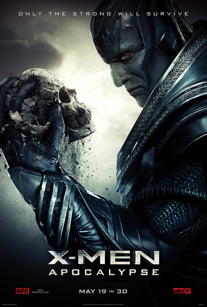 หนังภาคต่อเข้าฉายปี 2016 หนังภาคต่อเข้าฉายปี 2016