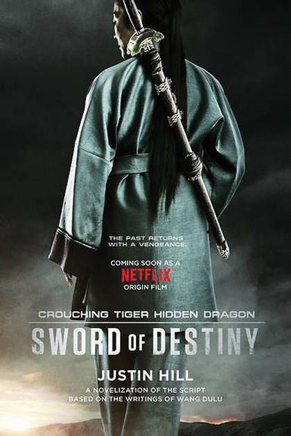 หนังภาคต่อเข้าฉายปี 2016 หนังภาคต่อเข้าฉายปี 2016