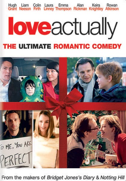 หนังรัก หนังรัก