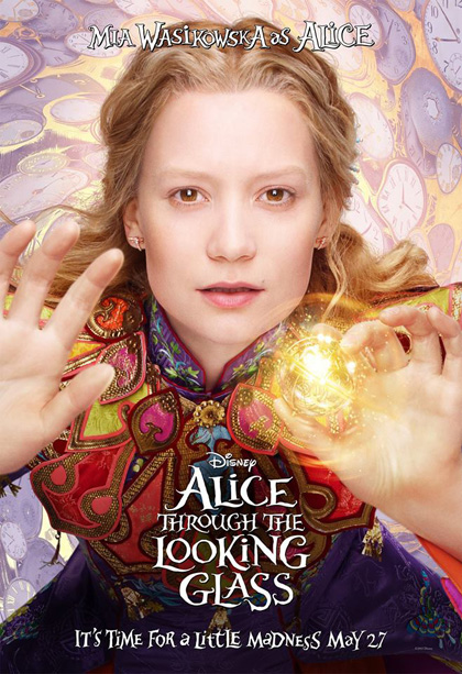 หนังภาคต่อเข้าฉายปี 2016 หนังภาคต่อเข้าฉายปี 2016