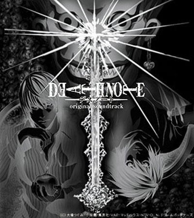 Death Note Death Note