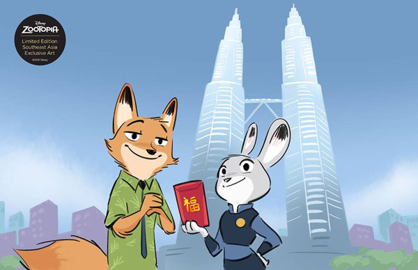 Zootopia Zootopia