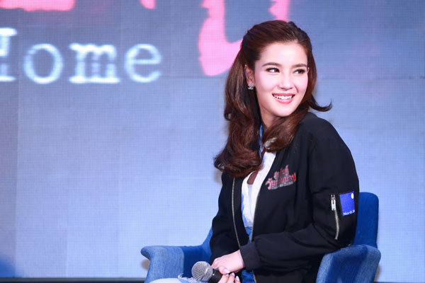 Take Me Home สุขสันต์วันกลับ Take Me Home สุขสันต์วันกลับ