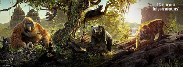 The Jungle Book The Jungle Book