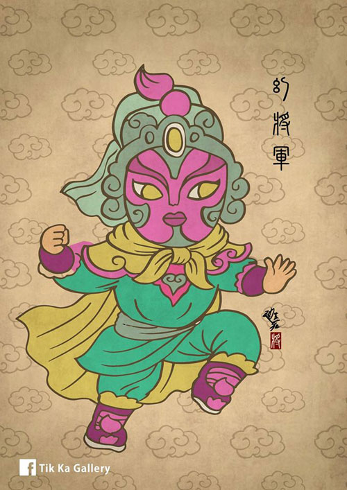 ซูเปอร์ฮีโร่ ซูเปอร์ฮีโร่