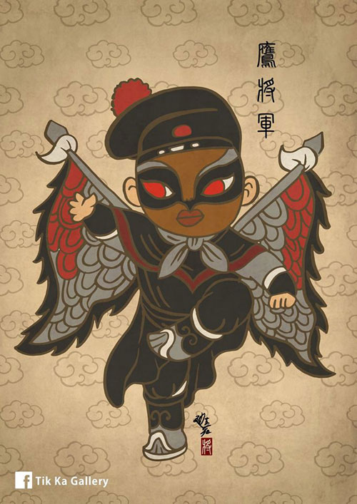 ซูเปอร์ฮีโร่ ซูเปอร์ฮีโร่