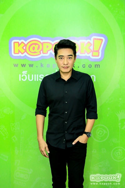 20 ใหม่ ยูเทิร์นวัย หัวใจรีเทิร์น 20 ใหม่ ยูเทิร์นวัย หัวใจรีเทิร์น