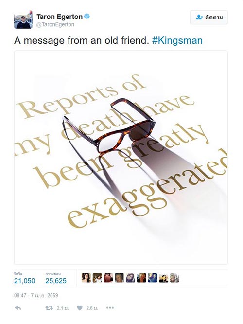 Kingsman: The Golden Circle Kingsman: The Golden Circle