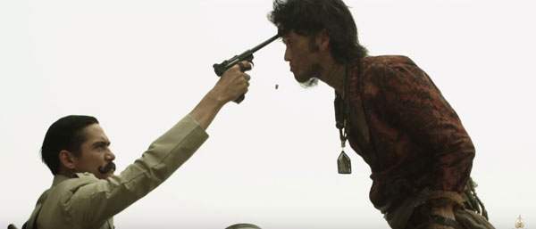 ขุนพันธ์ ขุนพันธ์