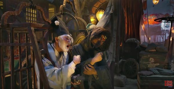Journey to the West 2