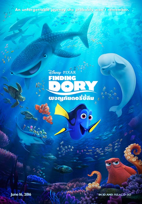 Finding Dory Finding Dory