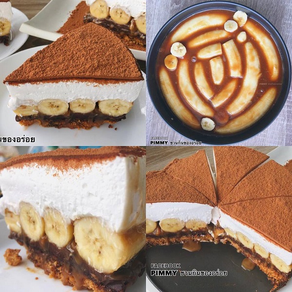 บานอฟฟี่พาย บานอฟฟี่พาย