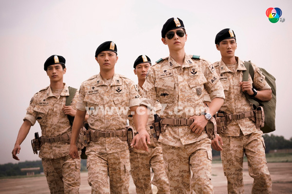 Descendants of the Sun Descendants of the Sun