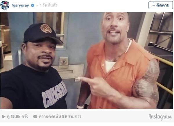 Fast & Furious 8 Fast & Furious 8