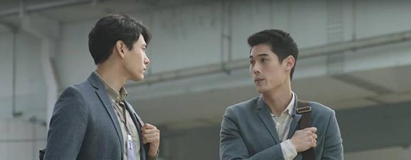 รักของเรา รักของเรา