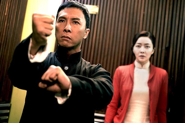 Ip Man ภาค 4 Ip Man ภาค 4