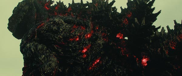 Godzilla Resurgence Godzilla Resurgence