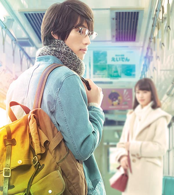 omorrow I Will Date With Yesterday\'s You omorrow I Will Date With Yesterday\'s You