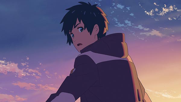 Your Name Your Name