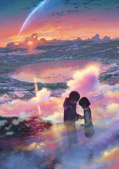 Your Name Your Name