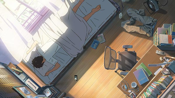 Your Name Your Name