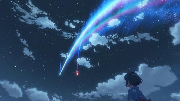 Your Name Your Name