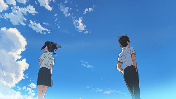 Your Name Your Name