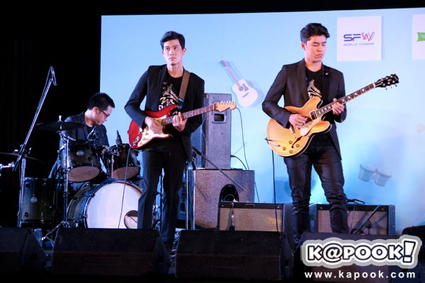 พรจากฟ้า พรจากฟ้า