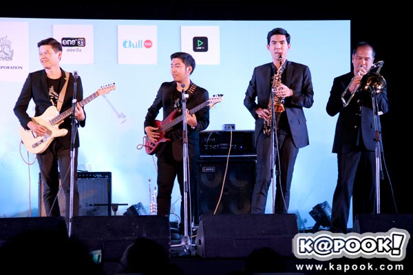 พรจากฟ้า พรจากฟ้า