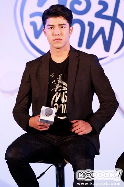 พรจากฟ้า พรจากฟ้า