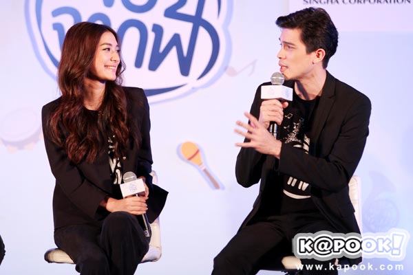 พรจากฟ้า พรจากฟ้า