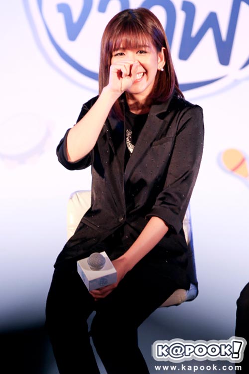 พรจากฟ้า พรจากฟ้า