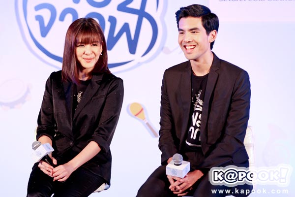 พรจากฟ้า พรจากฟ้า