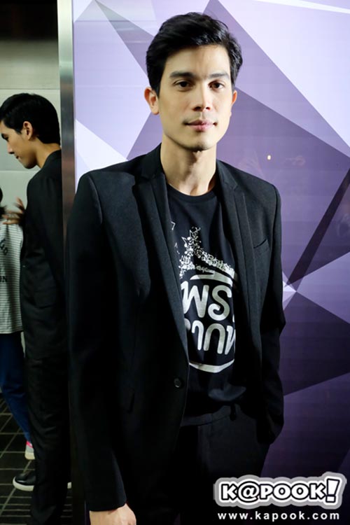 พรจากฟ้า พรจากฟ้า