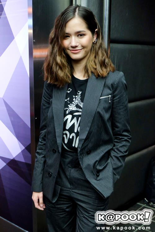 พรจากฟ้า พรจากฟ้า