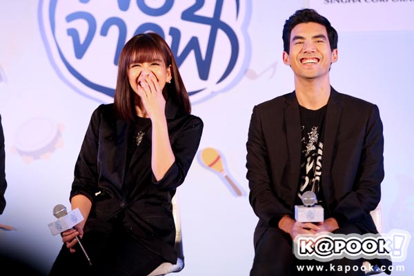 พรจากฟ้า พรจากฟ้า