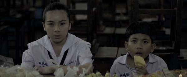 โรงเรียนผี โรงเรียนผี