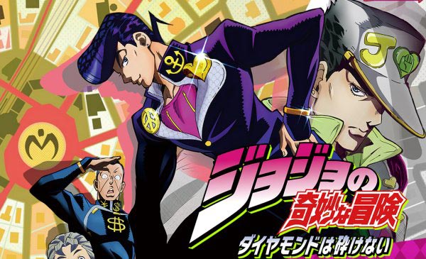 JoJo JoJo