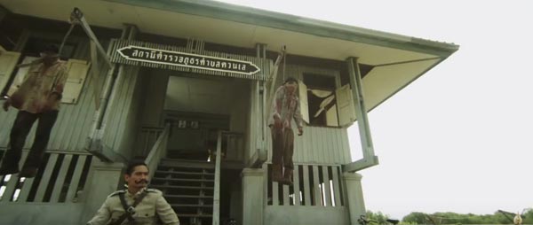 ขุนพันธ์ ขุนพันธ์