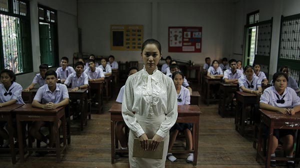 โรงเรียนผี โรงเรียนผี
